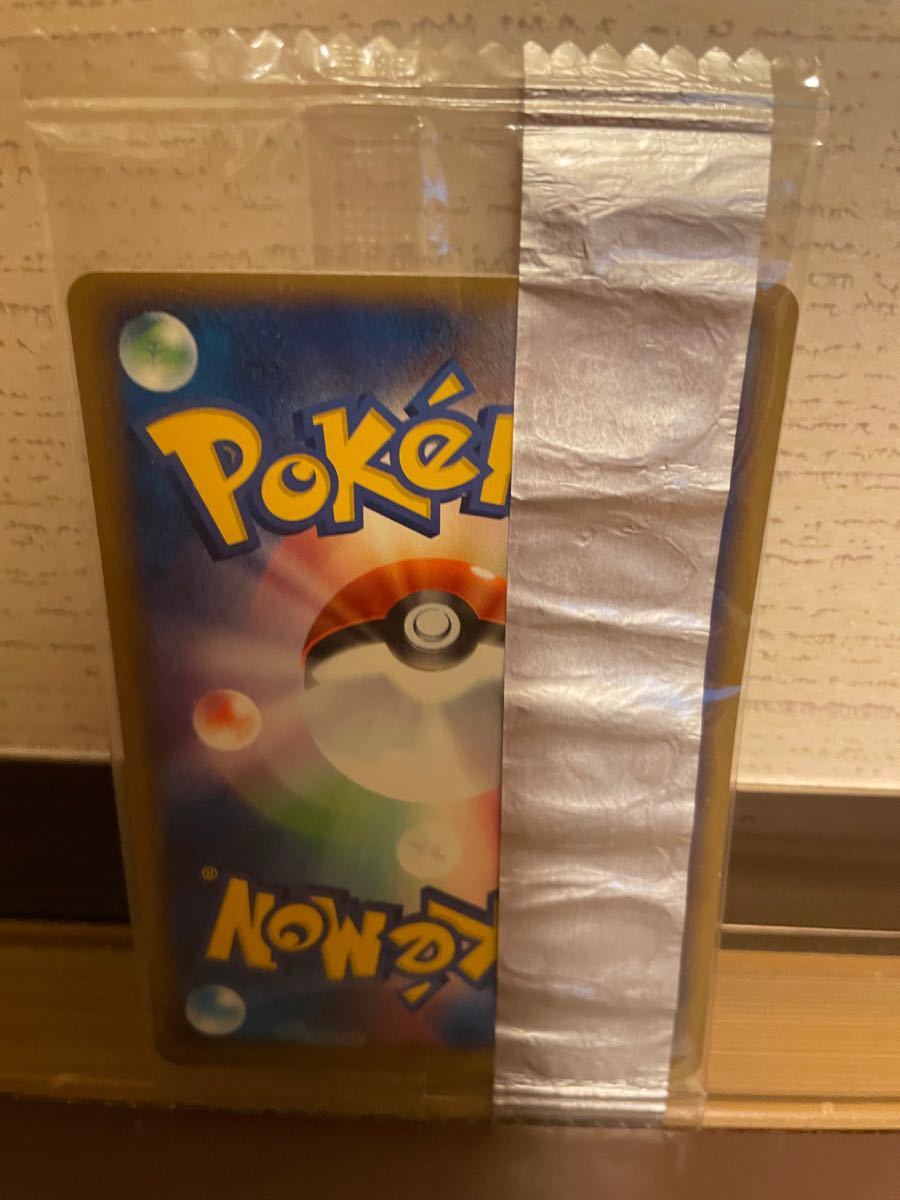 ポケモンカード 明治 ポケモンチョコスナック レックウザ 新品未 ポケモンカード 明治 ポケモンチョコスナック レックウザ 新品未