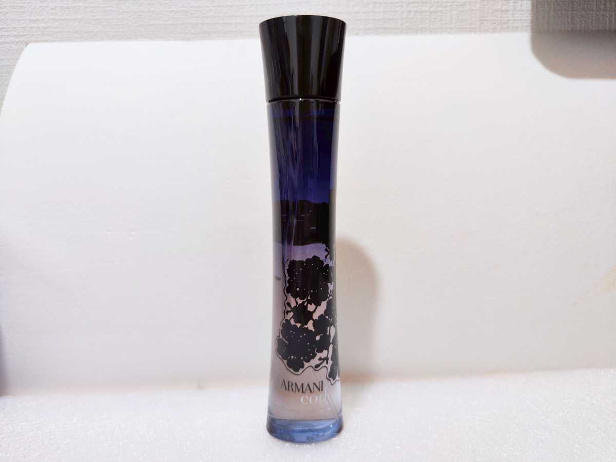 75ml[ almost unused ][ free shipping ]joru geo Armani code pool famo-do Pal famEDP GIORGIO ARMANI CODE