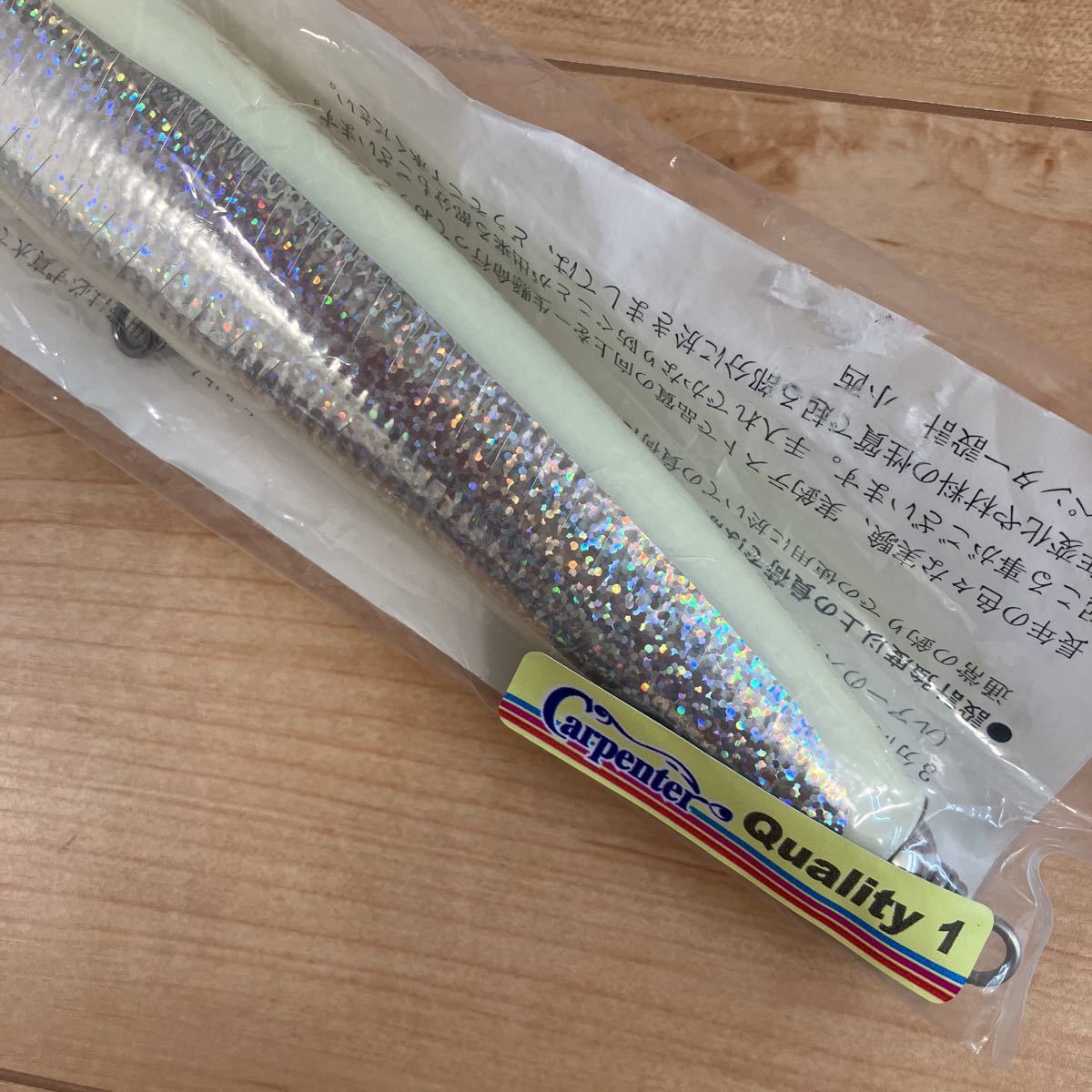 新品送料無料】カーペンター BC γ 90-ultra L ガンマ(検 貝田 ブルー