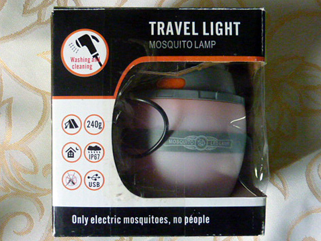  new goods unused TRAVEL LIGHI Mosqulto Lamp electric mosquito repellent vessel electric shock insecticide machine electric bug killer UV light source absorption type *220804