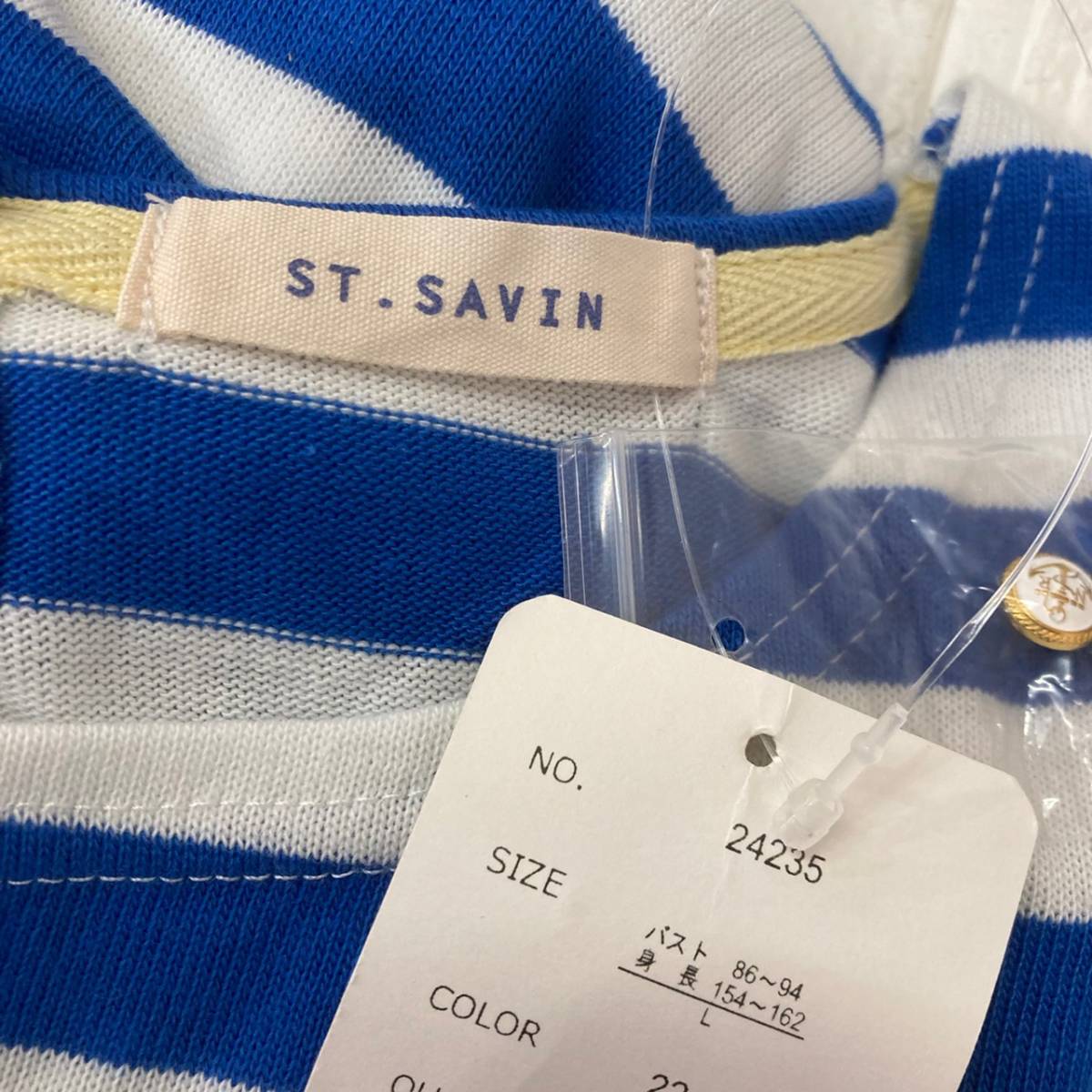 新品未使用★ST.SAVIN★サンサヴァン★長袖 ボーダー ワンピース ルームウェア★サイズL　7-49_画像9