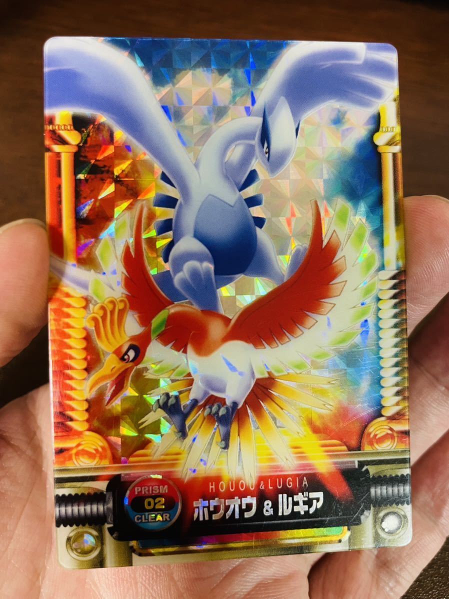 ポケモン ずかんカード ホウオウ & ルギア カードダス トレーディング ...