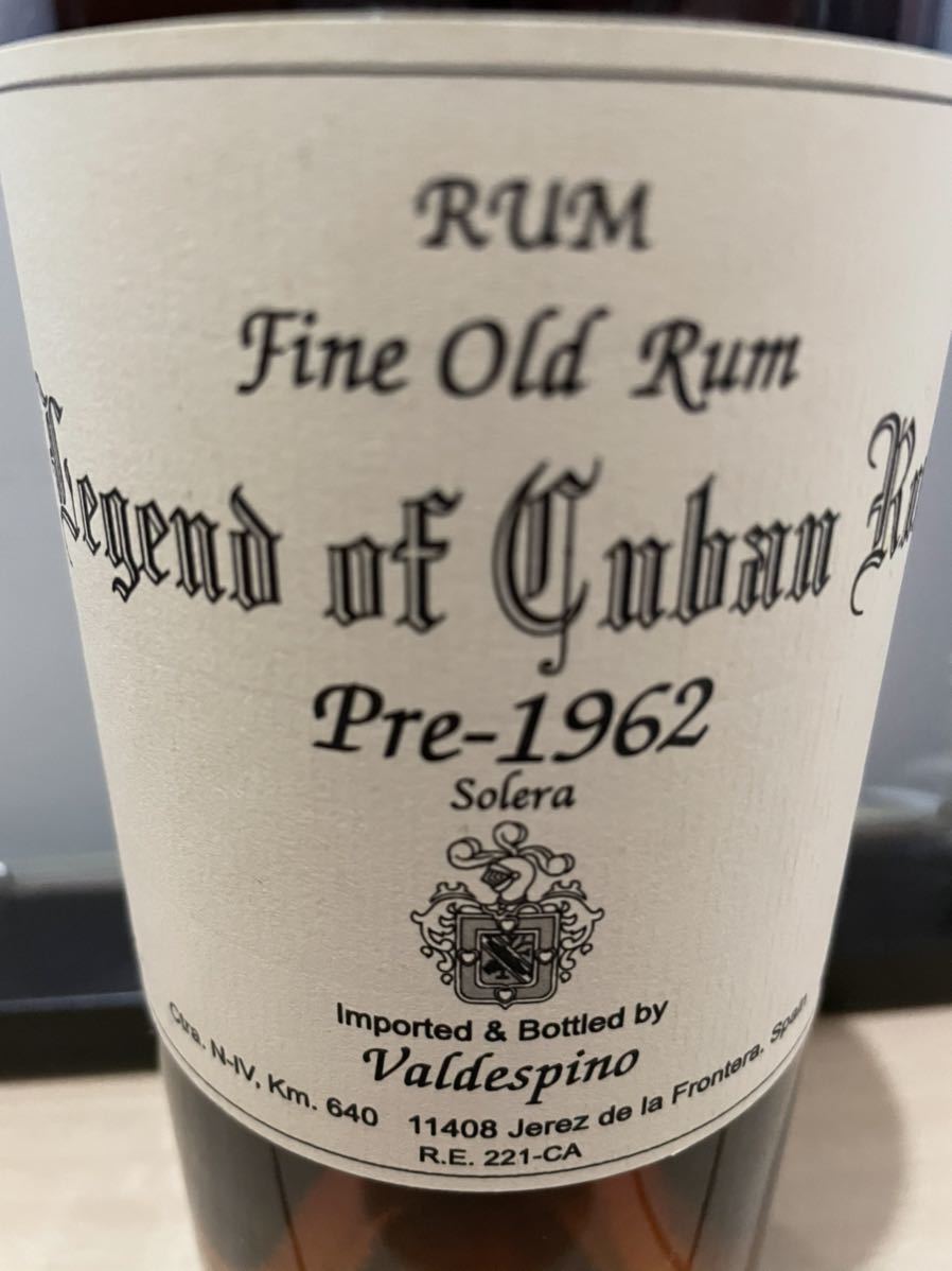 2本まで レジェンド オブ キューバン ラム 45% LEGEND OF CUBAN RUM