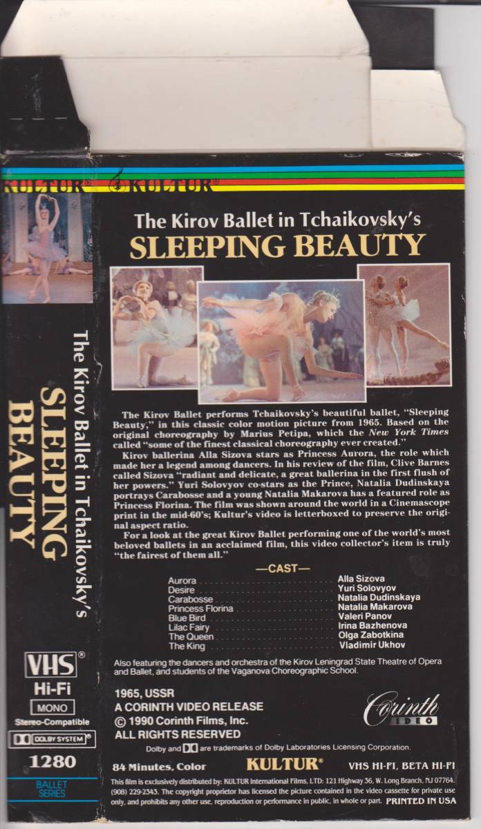  редкий VHS[THE KIROV BALLET IN TCHAIKOVSKY\'S#SLEEPING BEAUTY] за границей производства видеолента * повторный трудно найти [220828*24]