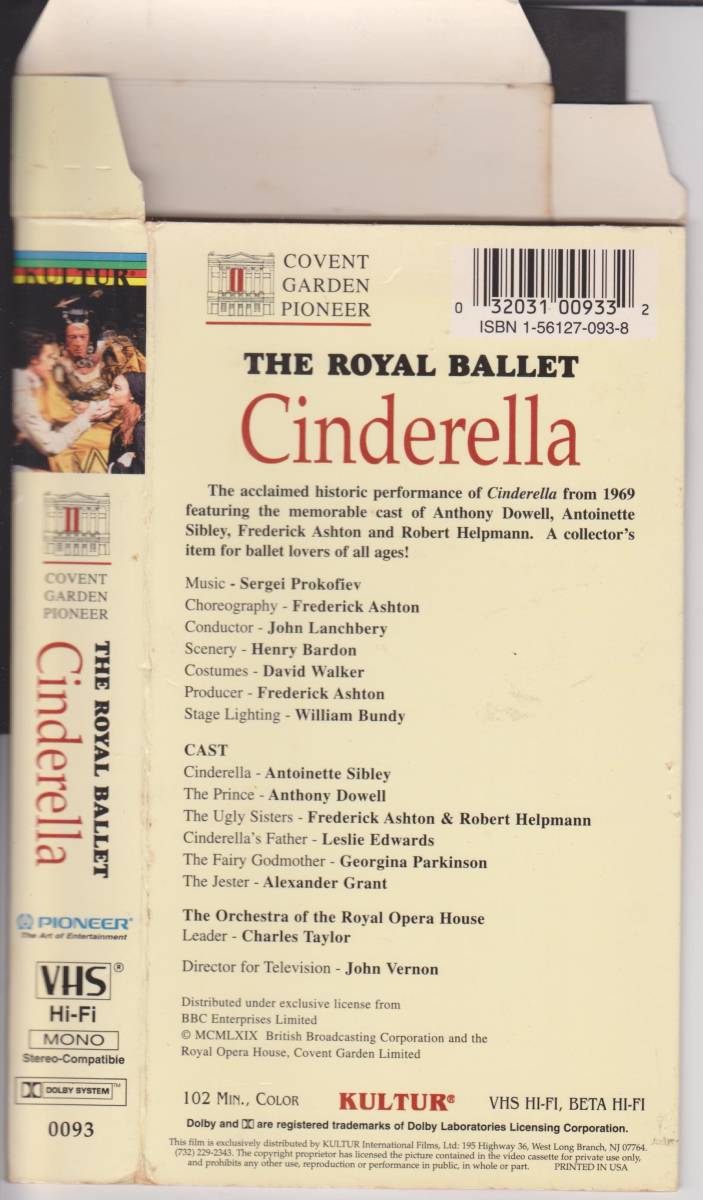  редкий VHS[THE ROYAL BALLET#CINDERELLA] за границей производства видеолента * повторный трудно найти [220828*24]