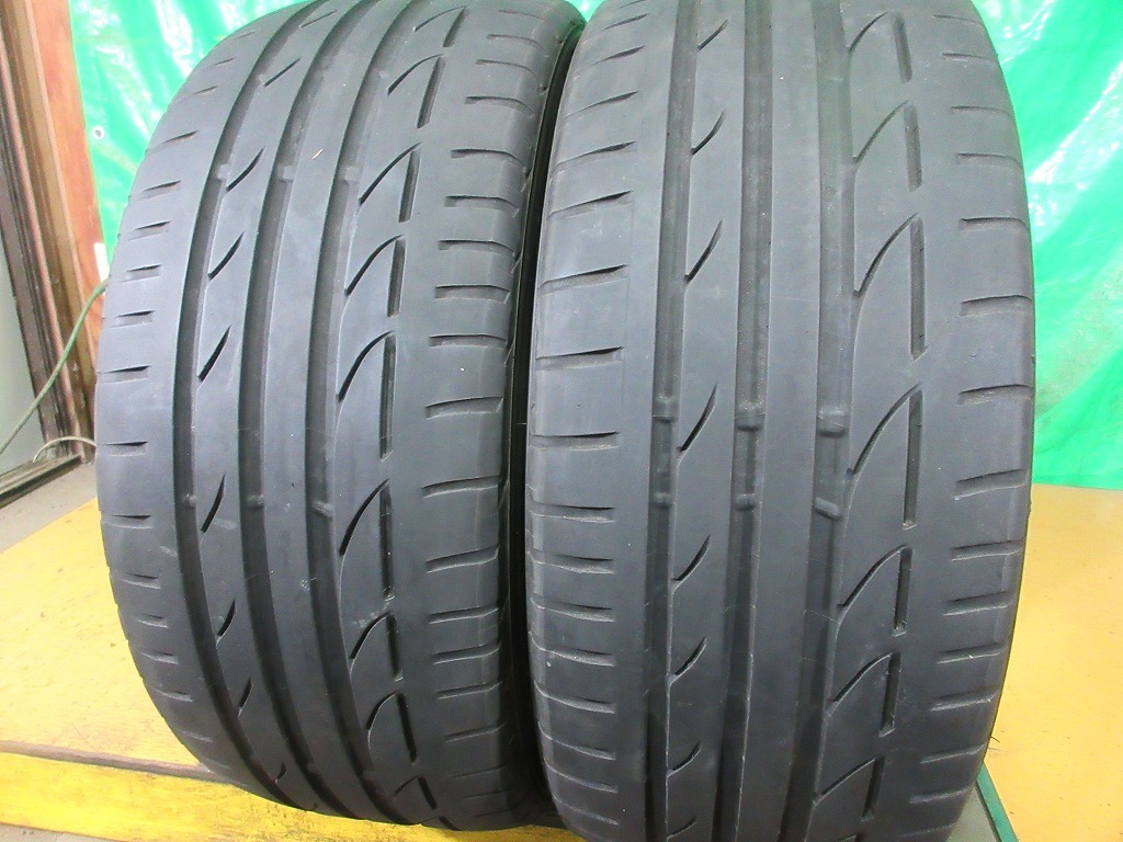 BRIDGESTONE POTENZA S001 225/45R18 2本 No.1398上 オンロード 夏タイヤ_画像5