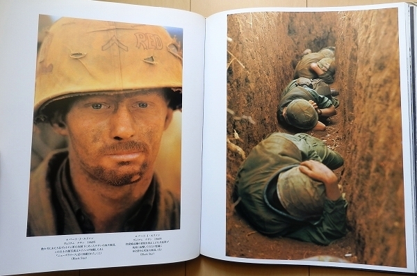 ベトナム戦争 大型本☆南ベトナムUSARMYアメリカ軍M1956装備USMC ベトナム戦争 大型本☆南ベトナムUSARMYアメリカ軍M1956装備USMC