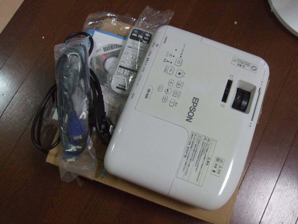 EPSON エプソン プロジェクター EB-X05 bprsubang.com