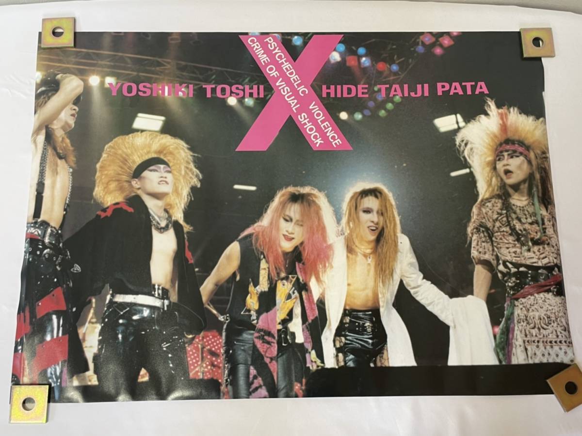 X X JAPAN A1 ポスター PSYCHEDELIL VIOLENCE CRIME OF VISUAL SHOCK YOSHIKI TOSHI HIDE TAIJI PATA インディーズ時代 83×59ｃｍ_画像1