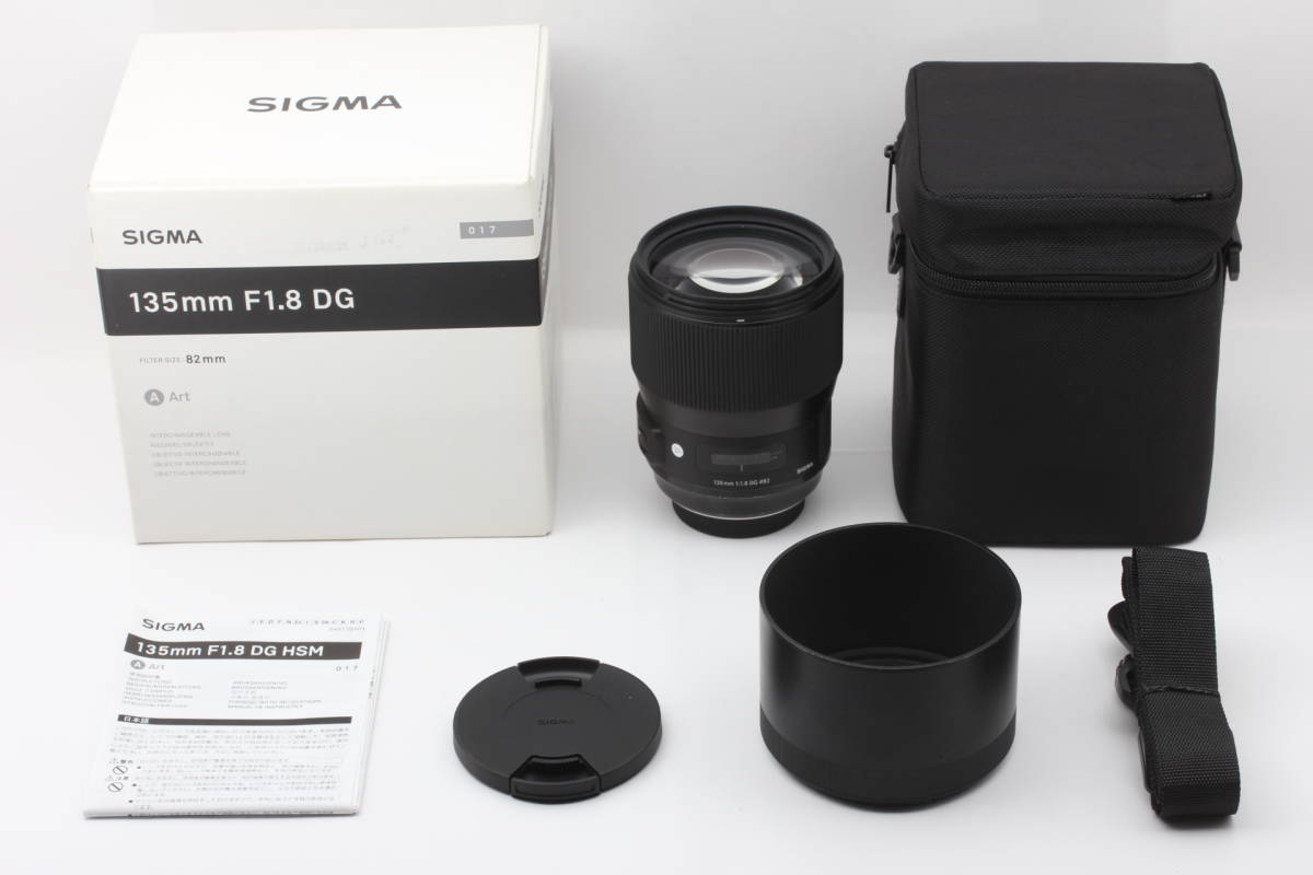 J2#3611 SIGMA 単焦点望遠レンズ Art 135mm F1.8 DG HSM シグマ用 フルサイズ対応