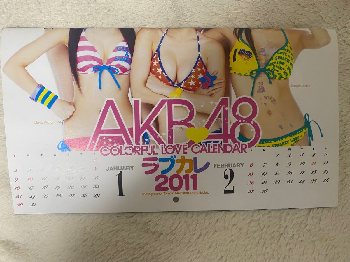 AKB48 ラブカレ2011年　ヤングジャンプ