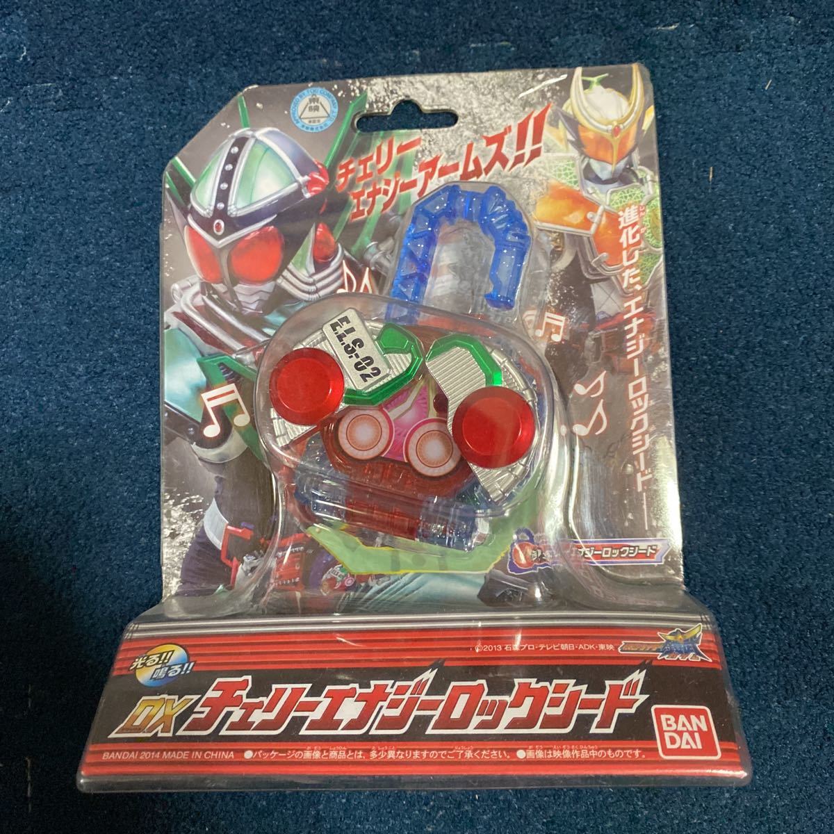 【60%OFF】 【未開封】仮面ライダー鎧武 ガイム DXチェリーエナジーロックシード 当時物 当時物 希少 レア ビンテージトイ 仮面ライダー 【60%OFF】 【未開封】仮面ライダー鎧武 ガイム DXチェリーエナジーロックシード 当時物 当時物 希少 レア ビンテージトイ 仮面ライダー