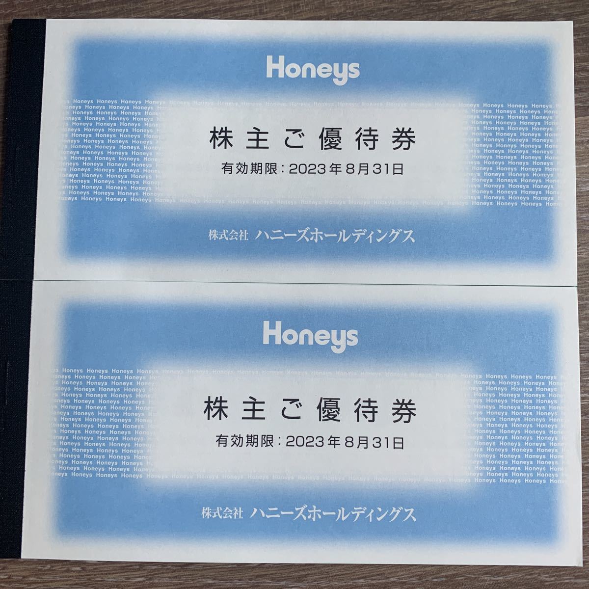 ハニーズ 株主優待券 12,000円分 ハニーズホールディングス Honeys bprsubang.com