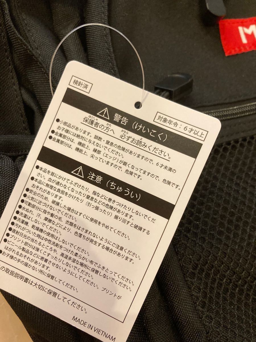 ディズニー MILKFED ミルクフェド リュック バッグパック 新品 ディズニー MILKFED ミルクフェド リュック バッグパック 新品
