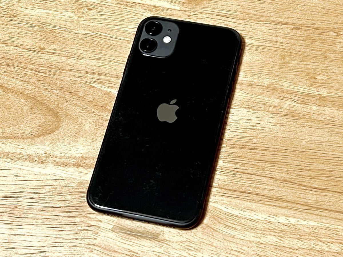Apple iPhone11 SIMフリー 128GB ブラック ケース付き