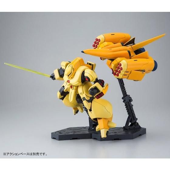 定形外710円対応☆ HGUC 1/144 ズサ (「機動戦士ガンダム ZZ ( ダブルゼータ )」 ネオ・ジオン軍 AMX-102 マシュマー・セロイリア zb_画像7