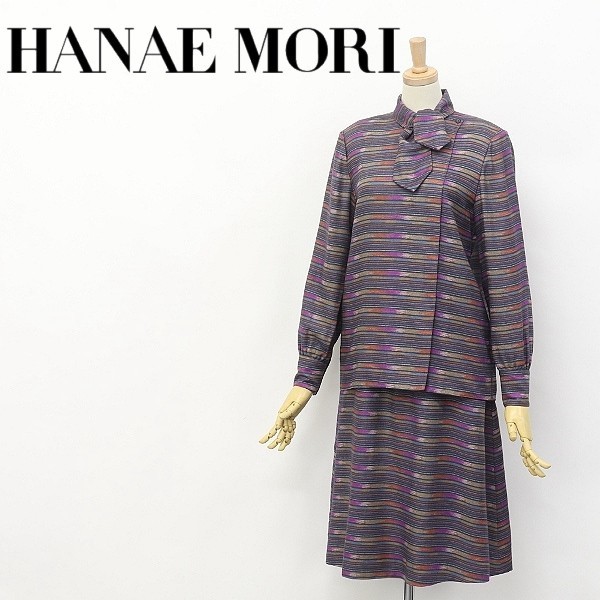 HANAE MORI】【セットアップ】【ブラウス】【パンツ】【式典】【新品】-