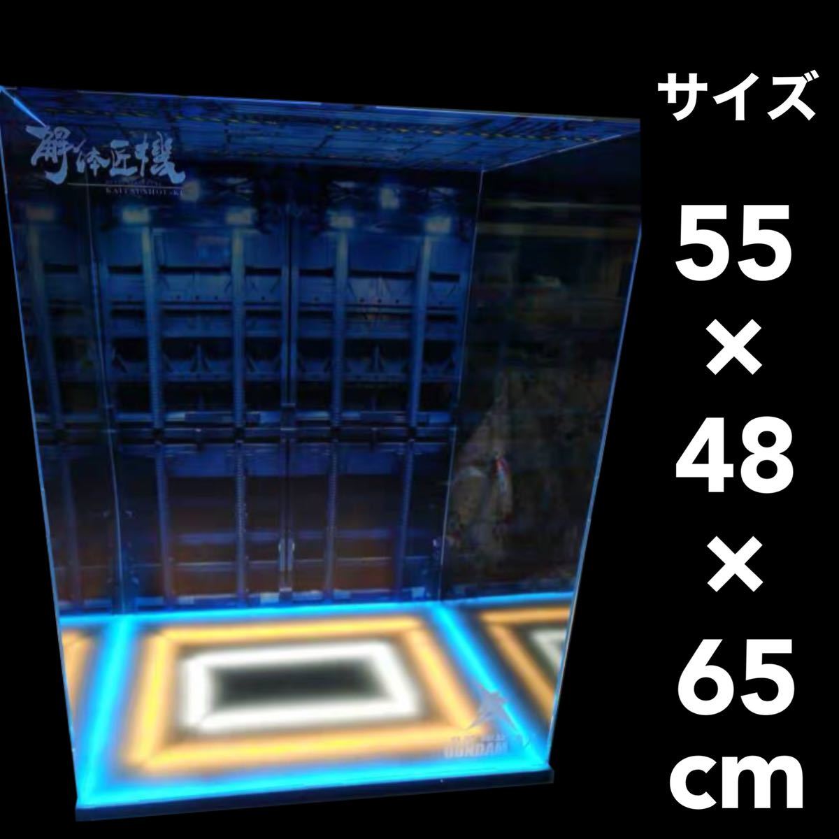 BOXのみ METAL STRUCTURE 解体匠機 RX-93 νガンダム 逆襲の BOXのみ METAL STRUCTURE 解体匠機 RX-93 νガンダム 逆襲の