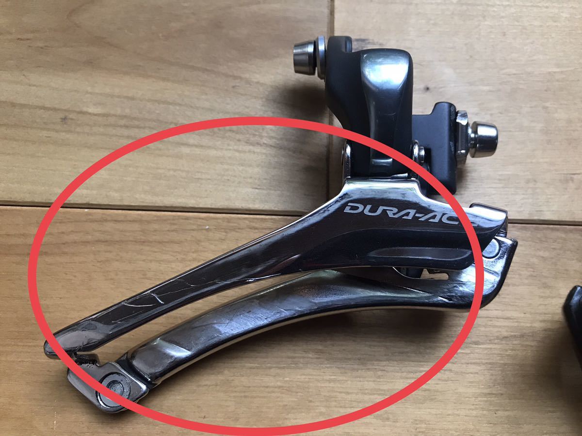 シマノ SHIMANO デュラエース 7900 10速コンポフルセット(クランク長