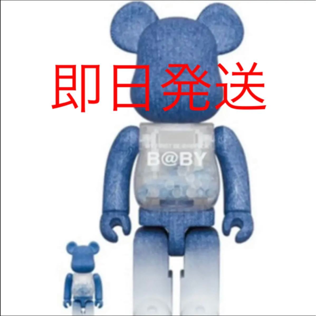 BE@RBRICK B@BY INNERSECT 2021 ベアブリック 100％&400％ 千秋