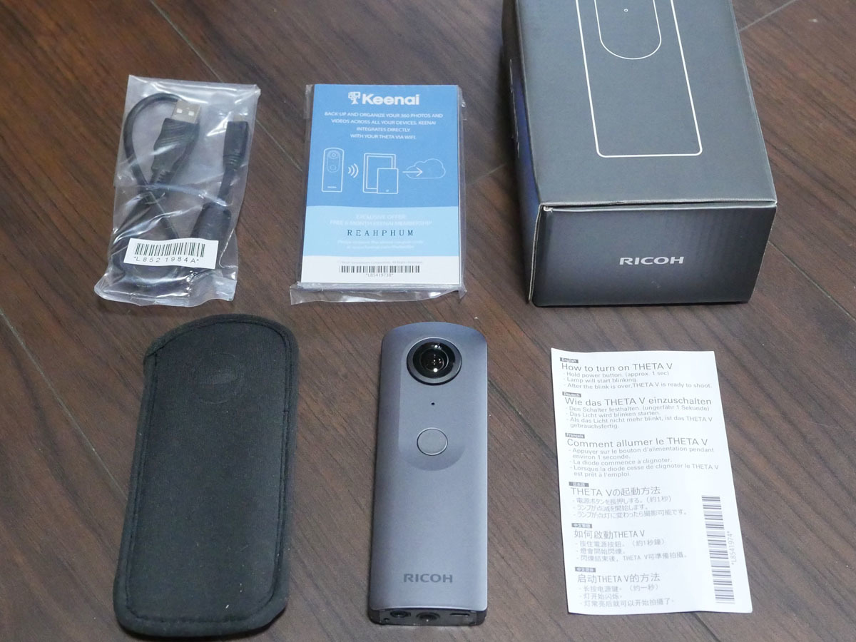 RICOH 360度カメラ THETA V リコー www.pa-kotabumi.go.id