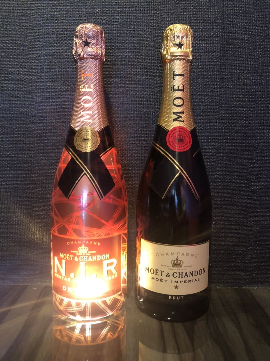 未開栓 MOET&CHANDON モエエシャンドン 2本セット NIR ネクター