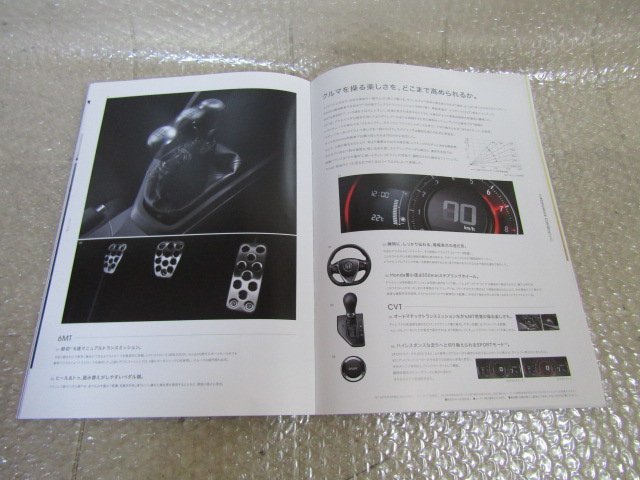HONDA　ホンダ　S660　カタログ_画像6