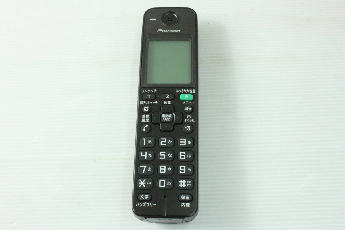 あすつく】 パイオニア TF-FA75 デジタルコードレス電話機 子機1台付