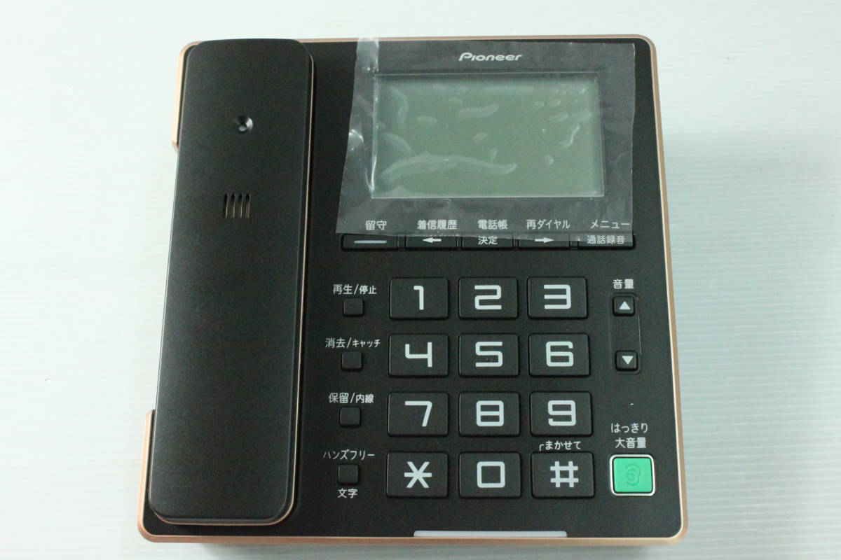 パイオニア TF-FA75 デジタルコードレス電話機 子機1台付 ブラック TF