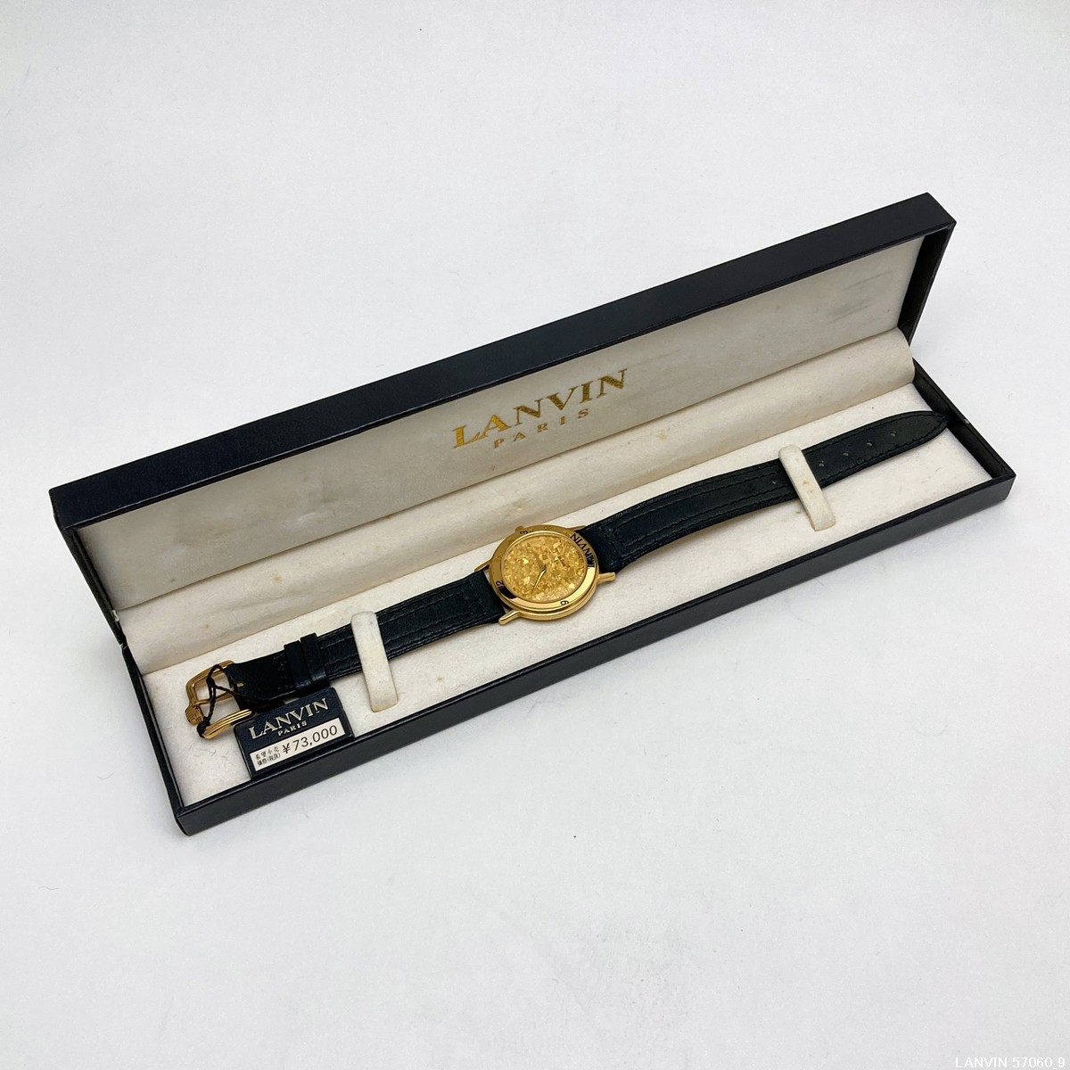 未使用 / 年代物 / 送料210円 / ベルト裏難】 LANVIN / ランバン