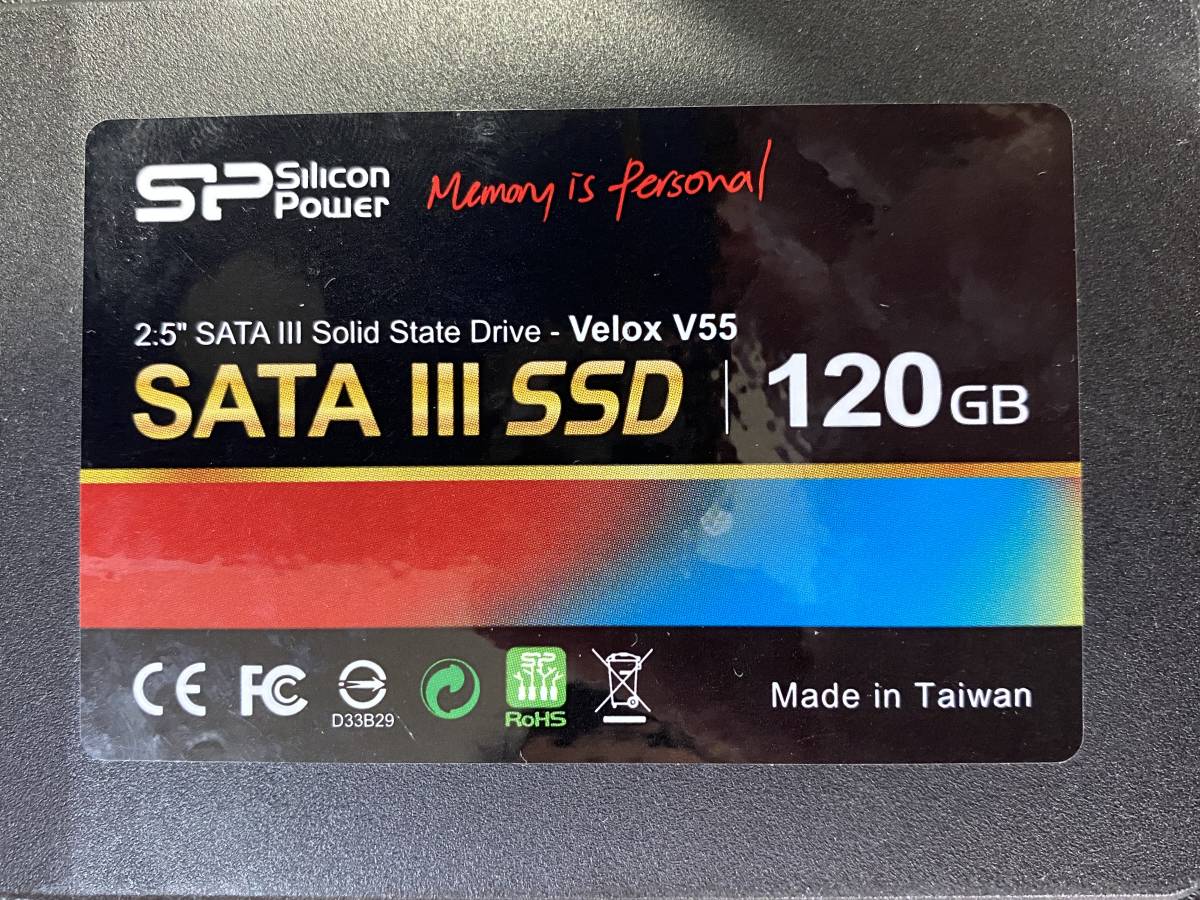 『正常』判定 　SATAⅢ SSD 120GB　■動確認済　■送料無料