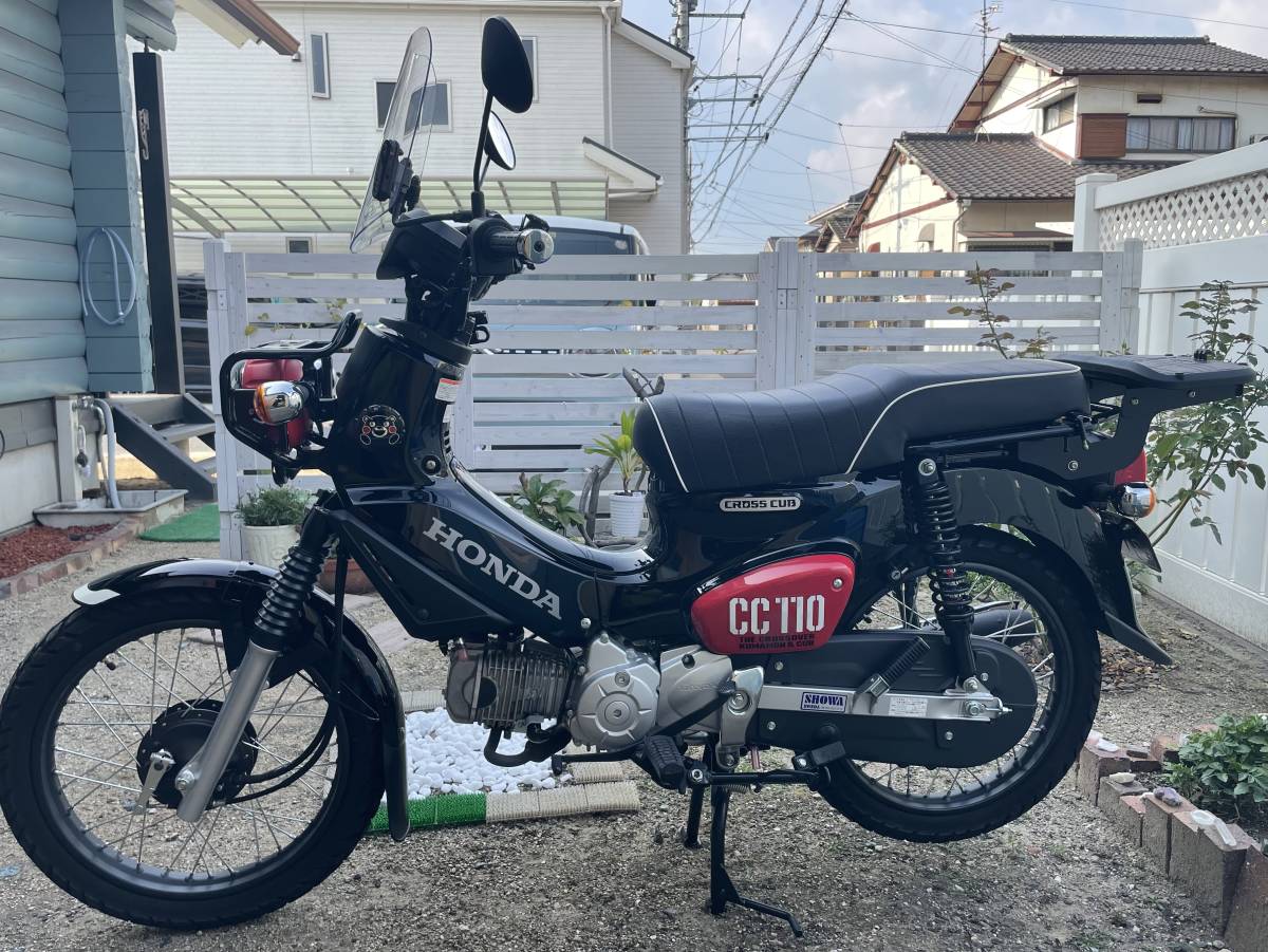 素晴らしい品質 バイク用品 駆動系<br>KITACO キタコ スーパークロス