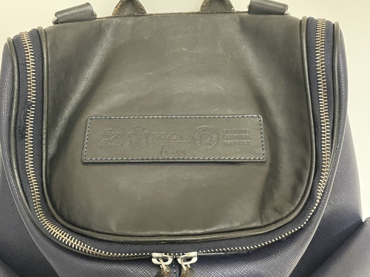 フェリージ Felisi 15-54 リュック | www.avredentor.com.br
