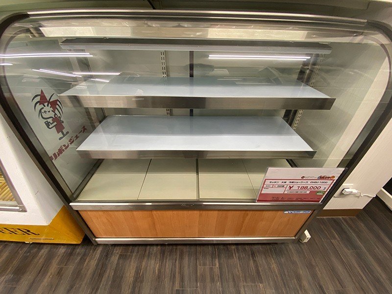  large . factory refrigeration showcase rear door type OHGU-1200