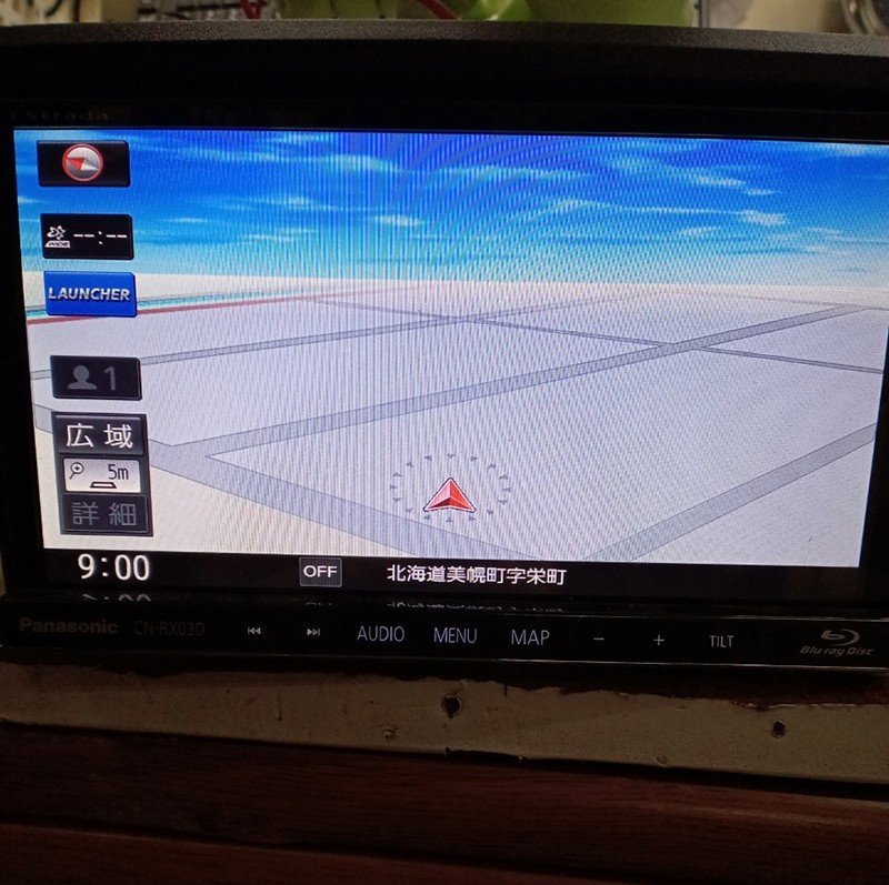パナソニック カーナビ ストラーダ CN-RX03D ブルーレイ搭載 フルセグ