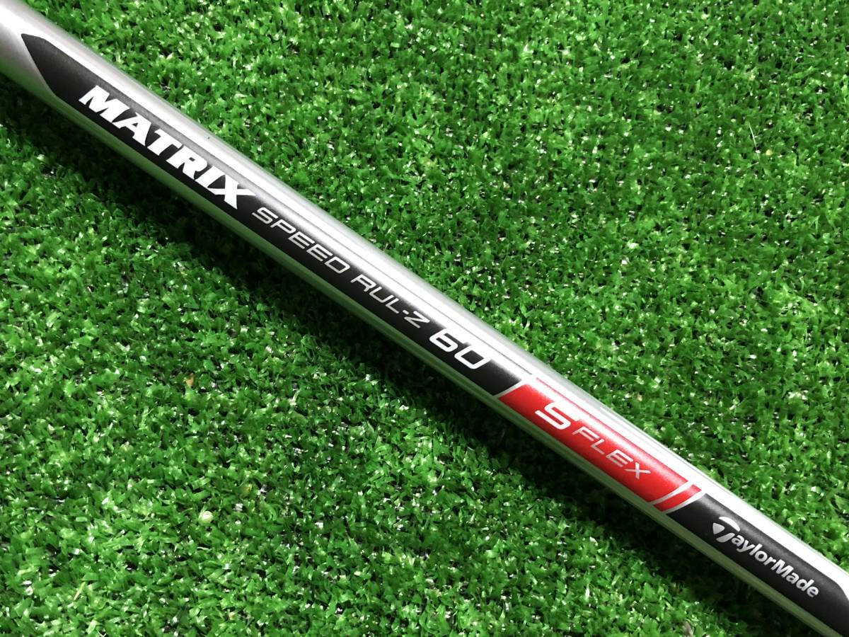 ☆中古品 シャフト☆テーラーメイド■エアロバーナー TaylorMade AERO BURNER MATRIX SPEED RUL-Z 60 Flex:S FW用 42.25inch【66】_画像2