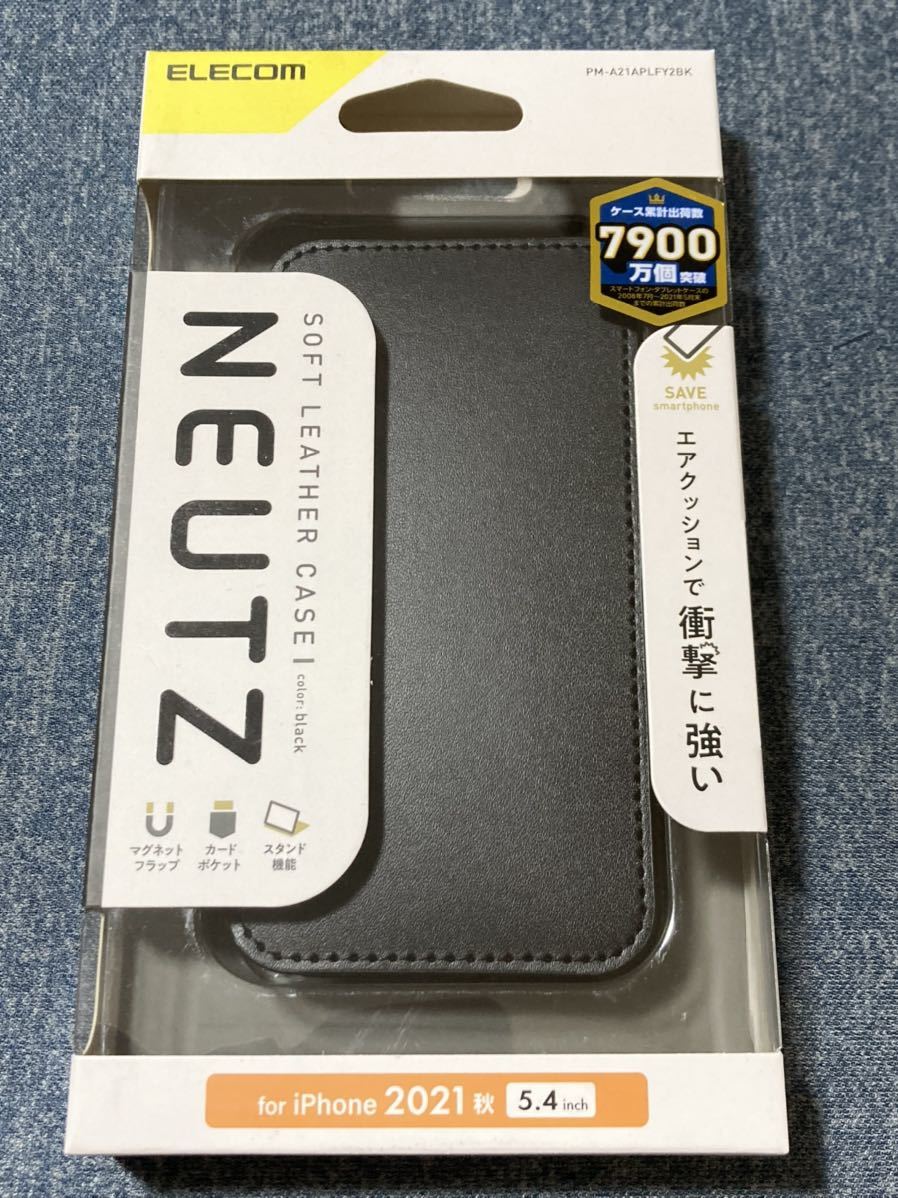 新品未使用 ELECOM NEUTZ iPhone 13 mini 手帳型ケース ソフトレザー