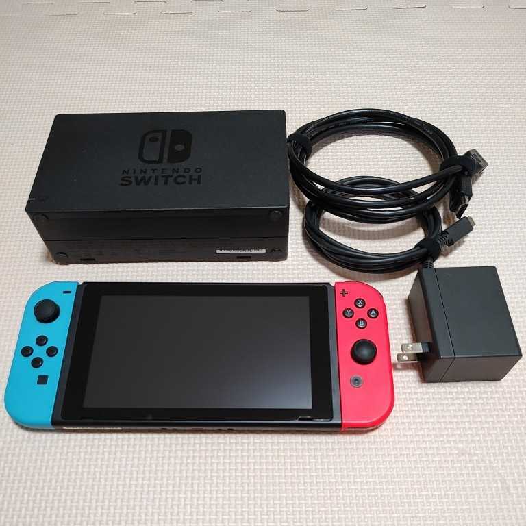 ニンテンドースイッチ NS 本体 HAC-001 ネオンブルー/ネオンレッド