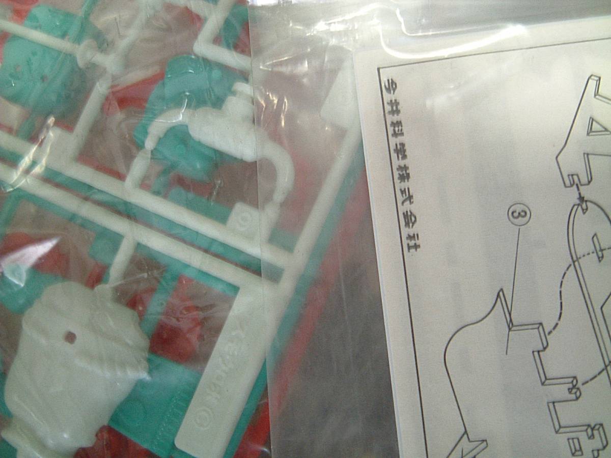  Robodatchi пластиковая модель smou Robot штанга Robot & Япония круг не использовался * снят с производства retro не комплект новый товар поиск Showa игрушка TOY