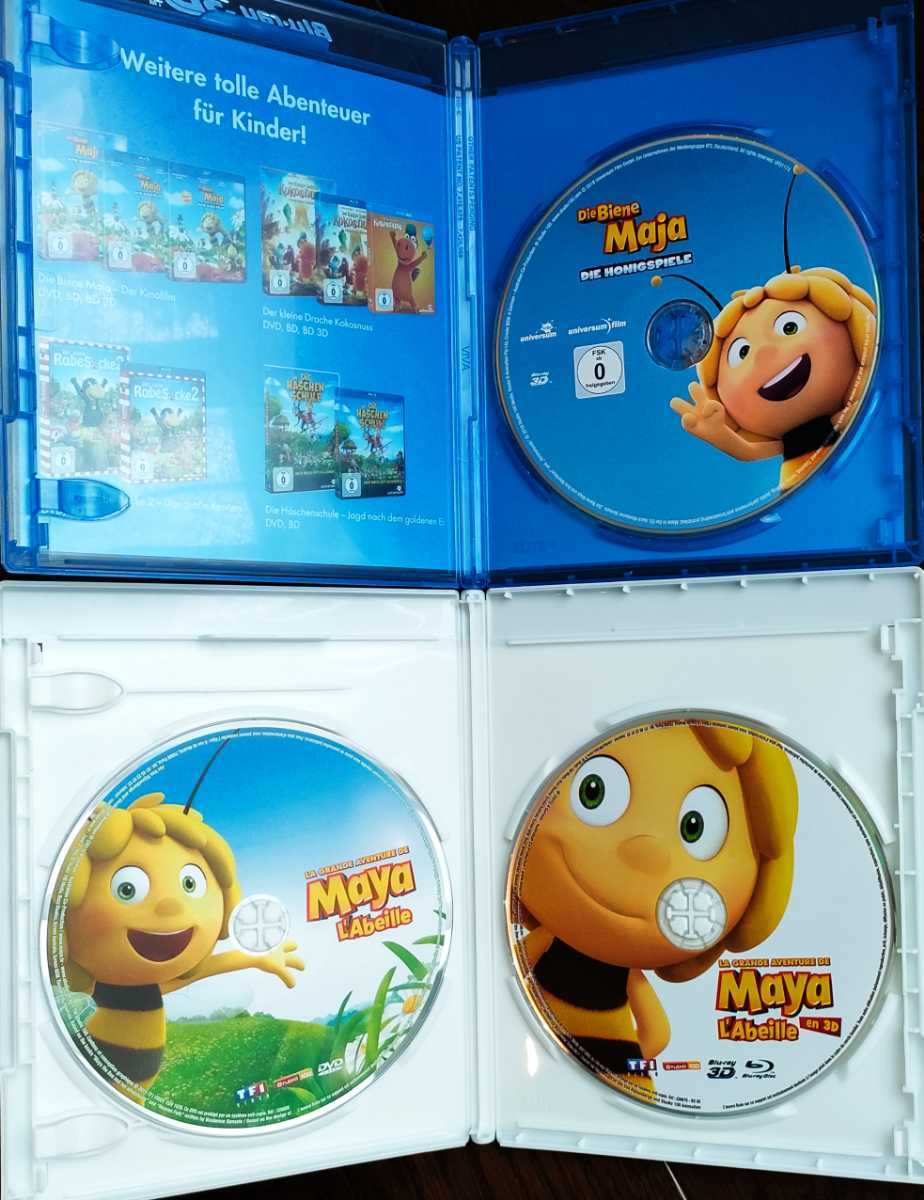  prompt decision free shipping not yet sale in Japan ....ma-ya. large adventure 1+2 honey * game 3D Blue-ray foreign record Blu-ray Japanese less region B