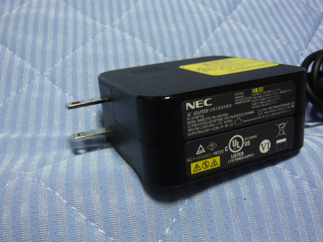人気激安 送料無料 lenovo 製 NEC LAVIE Direct NS A PC-VP-BP124 PA-1450-55NL 互換 45W ACアダプター 20V 2.25A DCコネクタ:丸型 外径約4.0mmФ 内径1.7mmФ PA-1450-55LL tellureemporionatural.com.br 人気激安 送料無料 lenovo 製 NEC LAVIE Direct NS A PC-VP-BP124 PA-1450-55NL 互換 45W ACアダプター 20V 2.25A DCコネクタ:丸型 外径約4.0mmФ 内径1.7mmФ PA-1450-55LL tellureemporionatural.com.br