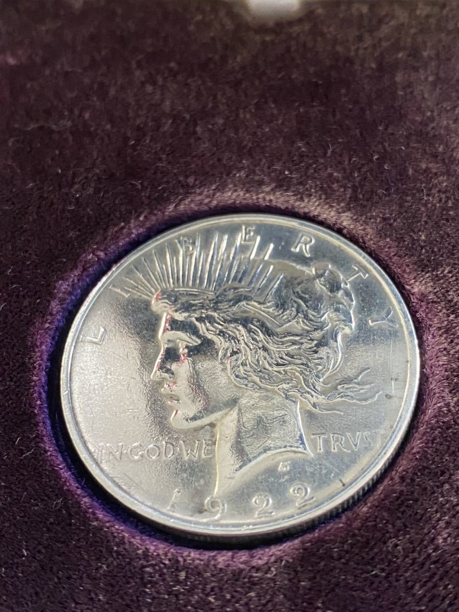 シルバーコイン リバティ 1ドル 銀貨 1922年製 アメリカ造幣局発行