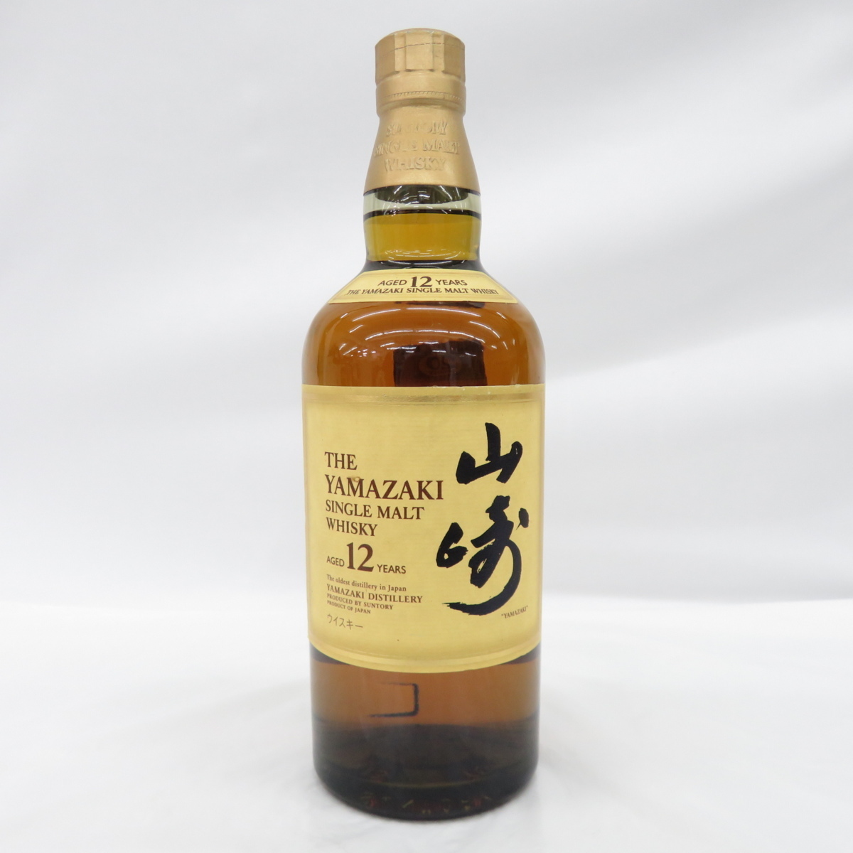 1円~【未開栓】SUNTORY サントリー 山崎 12年 シングルモルト