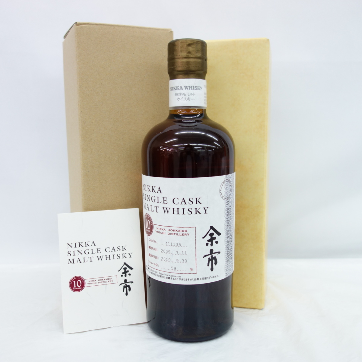 未開栓】NIKKA ニッカ 余市 シングルカスクモルト 10年 2009 未開栓】NIKKA ニッカ 余市 シングルカスクモルト 10年 2009