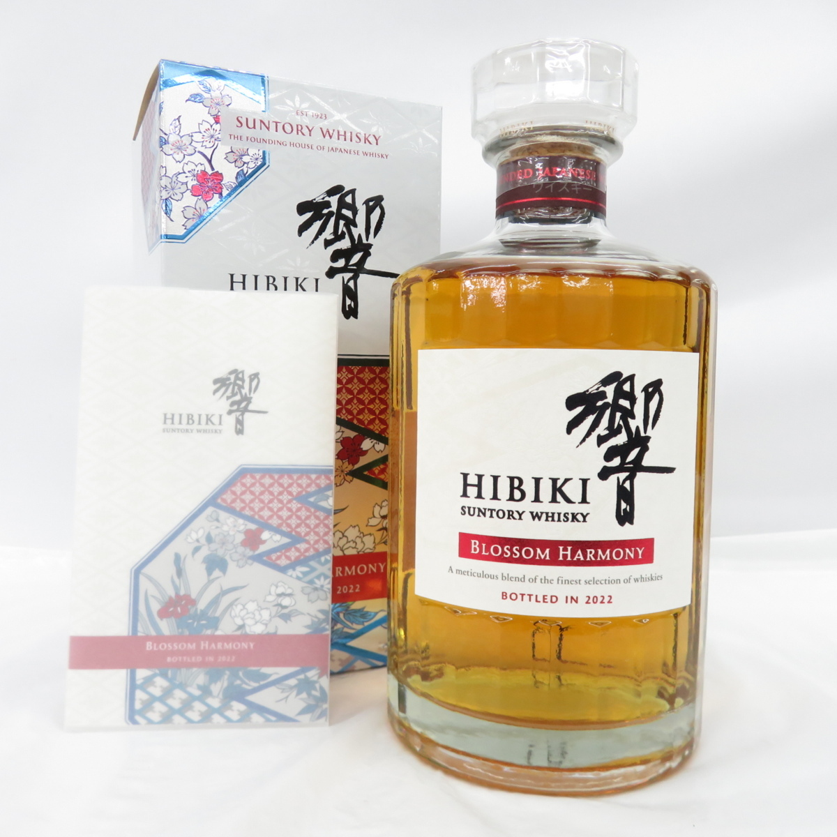 未開栓】SUNTORY サントリー 響 HIBIKI ブロッサムハーモニー 2022 ウイスキー 700ml 43% 箱/冊子付き 11076199 - brandsynariourdu.com 未開栓】SUNTORY サントリー 響 HIBIKI ブロッサムハーモニー 2022 ウイスキー 700ml 43% 箱/冊子付き 11076199 - brandsynariourdu.com