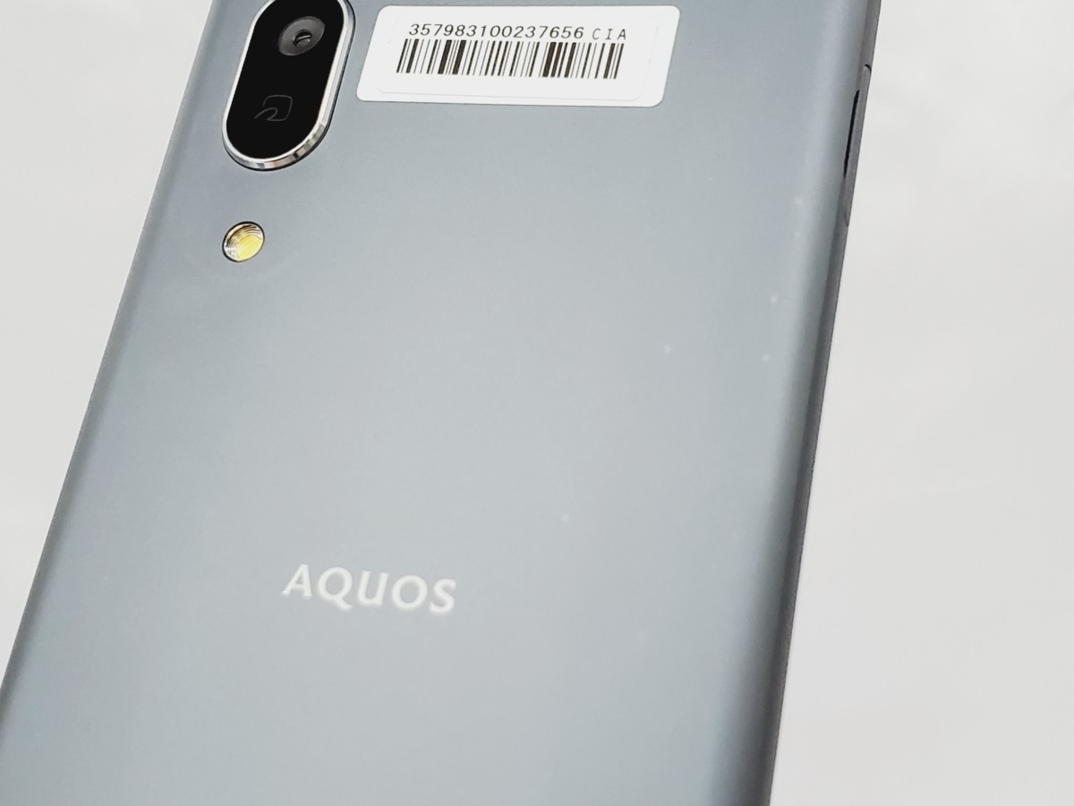 1円 品 楽天モバイル版 SIMフリー スマートフォン Rakuten SHARP AQUOS ...