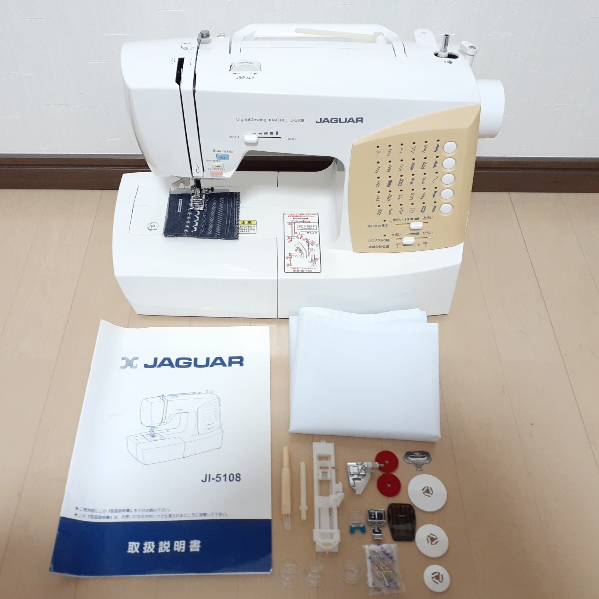 ジャガー コンピューターミシン JI-5108|Yahoo!フリマ(旧 ジャガー コンピューターミシン JI-5108|Yahoo!フリマ(旧