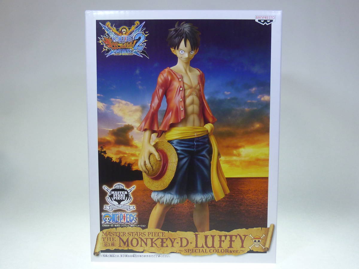 未開封 ワンピース MASTER STARS PIECE MONKEY.D.LUFFY ～SPECIAL COLOR ver.～ モンキー・D・ルフィ ギガントバトル2 限定版 バンプレスト_画像1