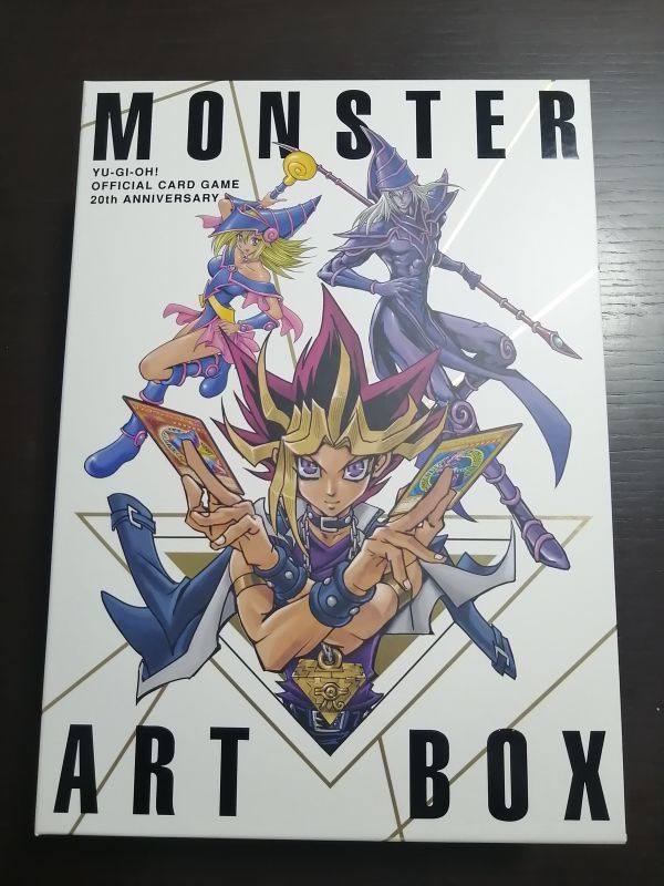 送料無料(一部地域を除く)遊戯王 モンスターアートボックス MONSTER ART BOX 未開封