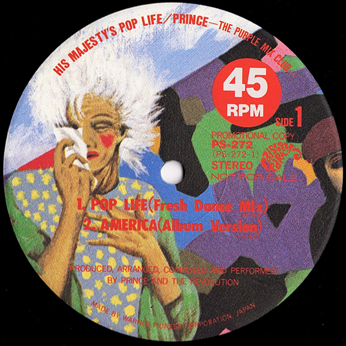 SEAL限定商品 Prince Pop Life 12inc レコード 未開封 mandhucollege